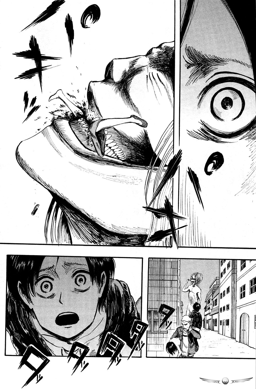 Read Attack on Titan ID Manga Online