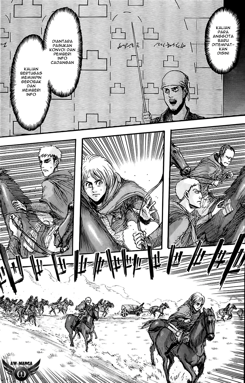 Read Attack on Titan ID Manga Online