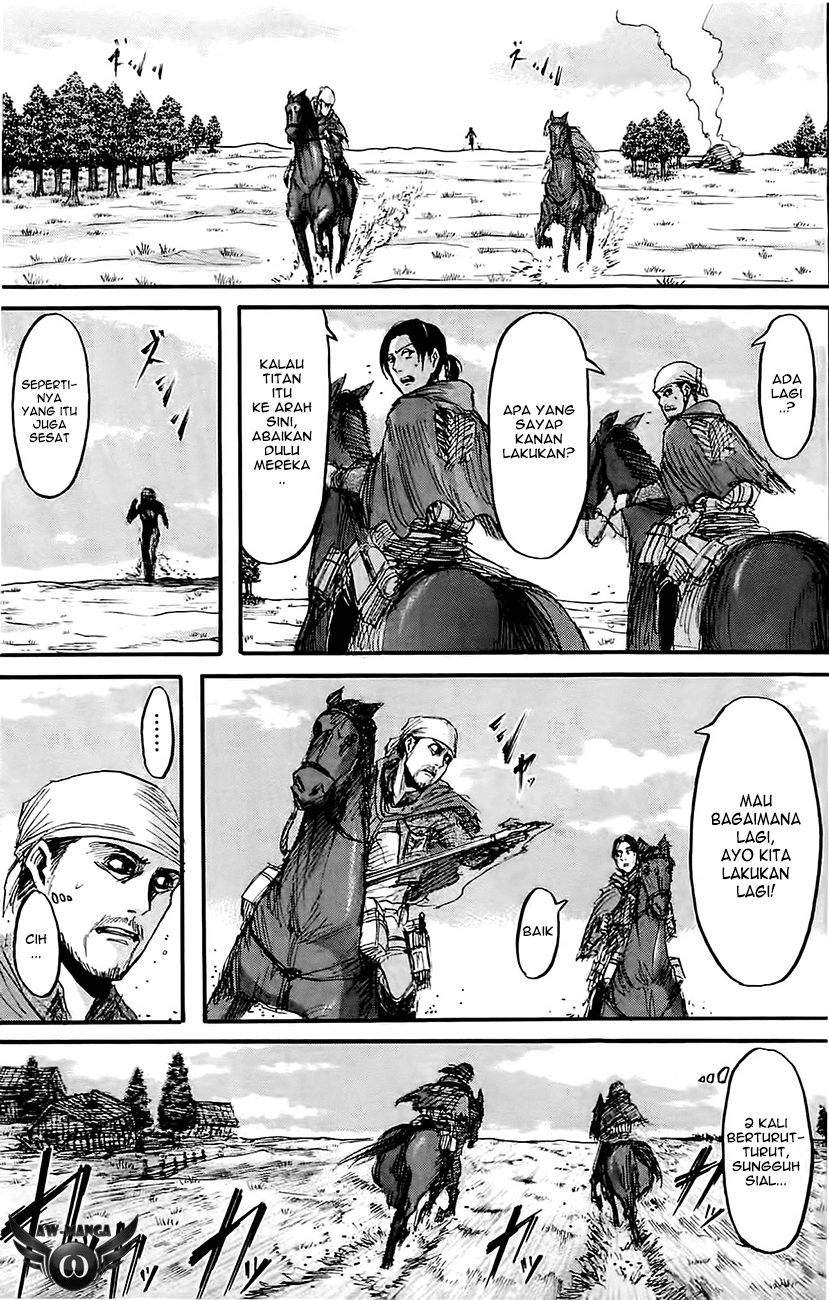 Read Attack on Titan ID Manga Online