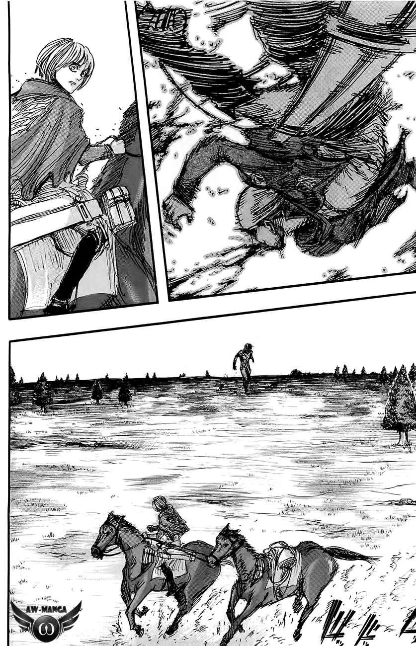 Read Attack on Titan ID Manga Online