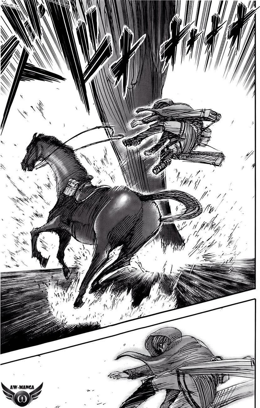 Read Attack on Titan ID Manga Online