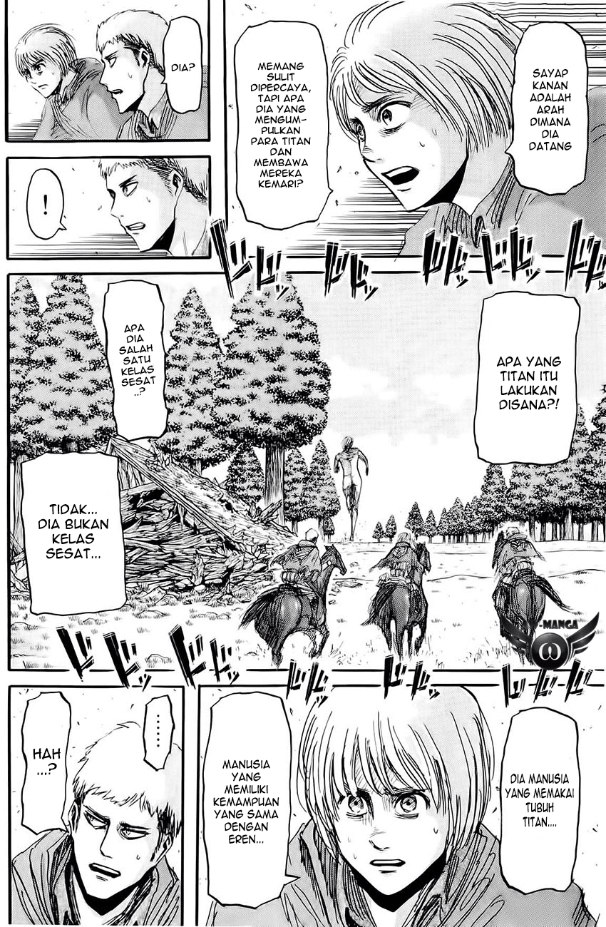 Read Attack on Titan ID Manga Online