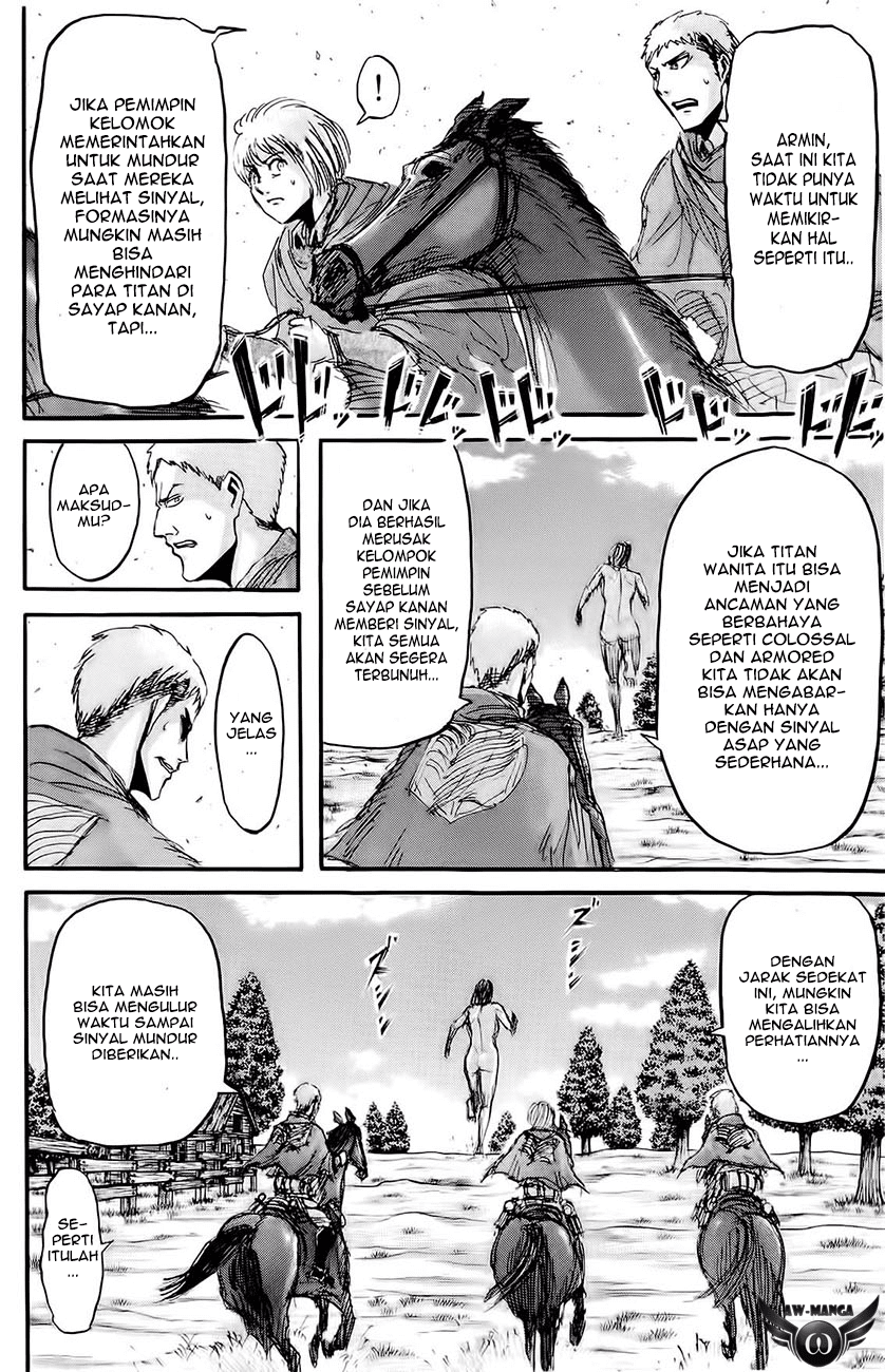 Read Attack on Titan ID Manga Online