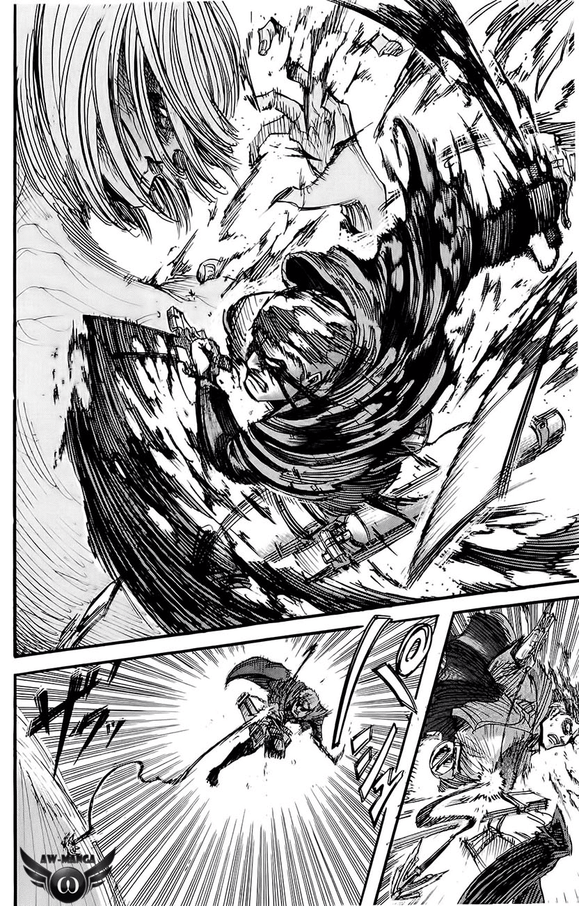 Read Attack on Titan ID Manga Online