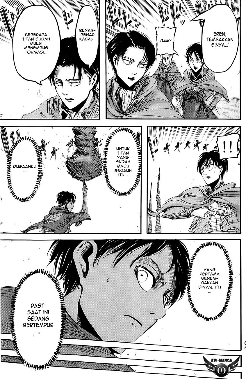 Read Attack on Titan ID Manga Online