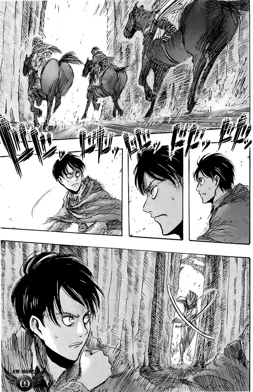 Read Attack on Titan ID Manga Online
