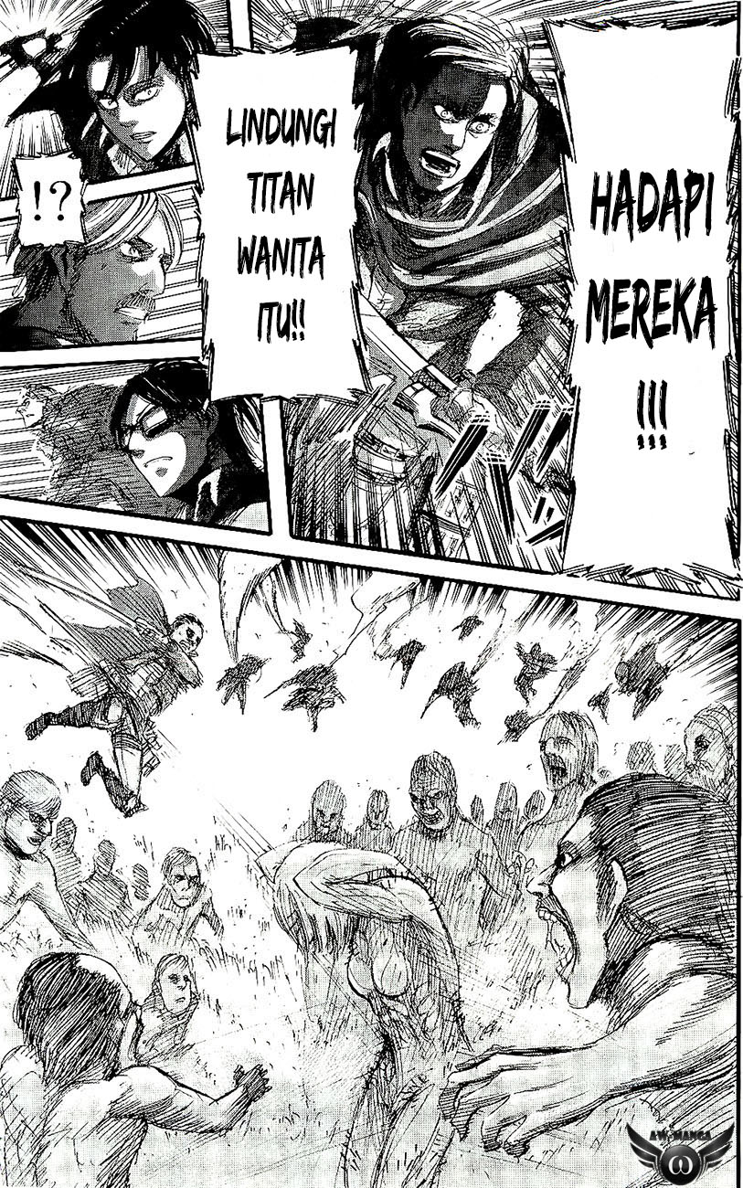 Read Attack on Titan ID Manga Online
