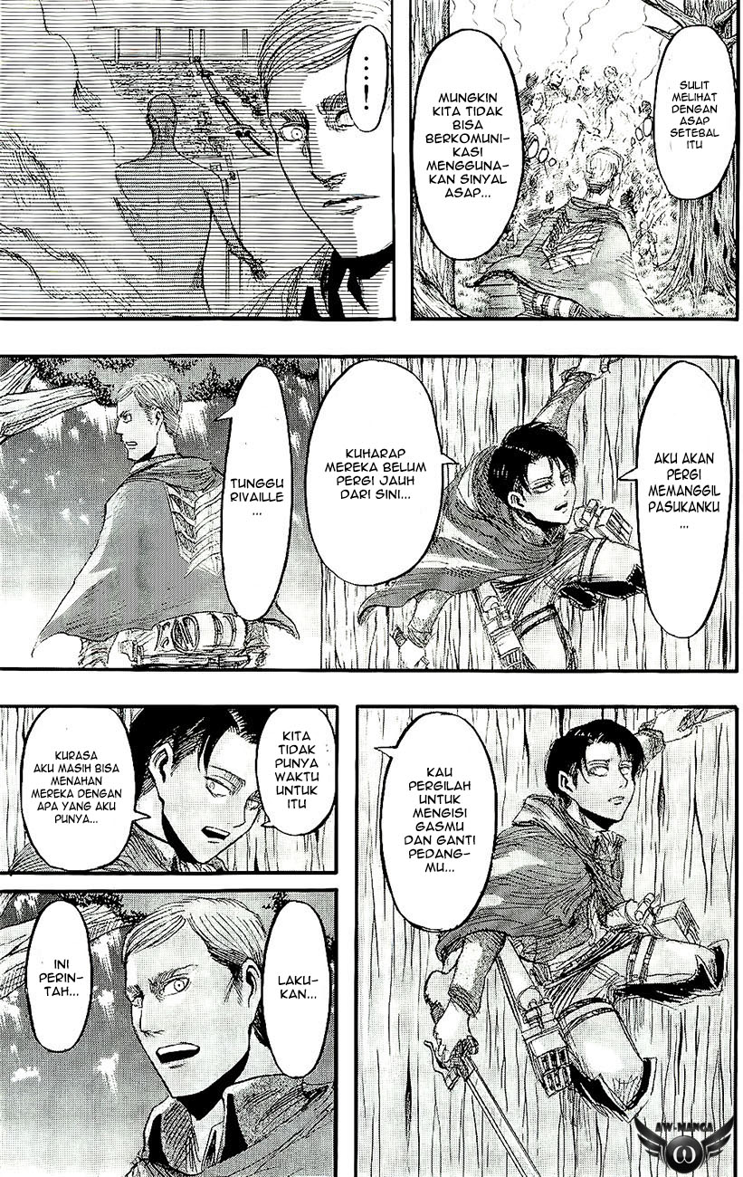 Read Attack on Titan ID Manga Online