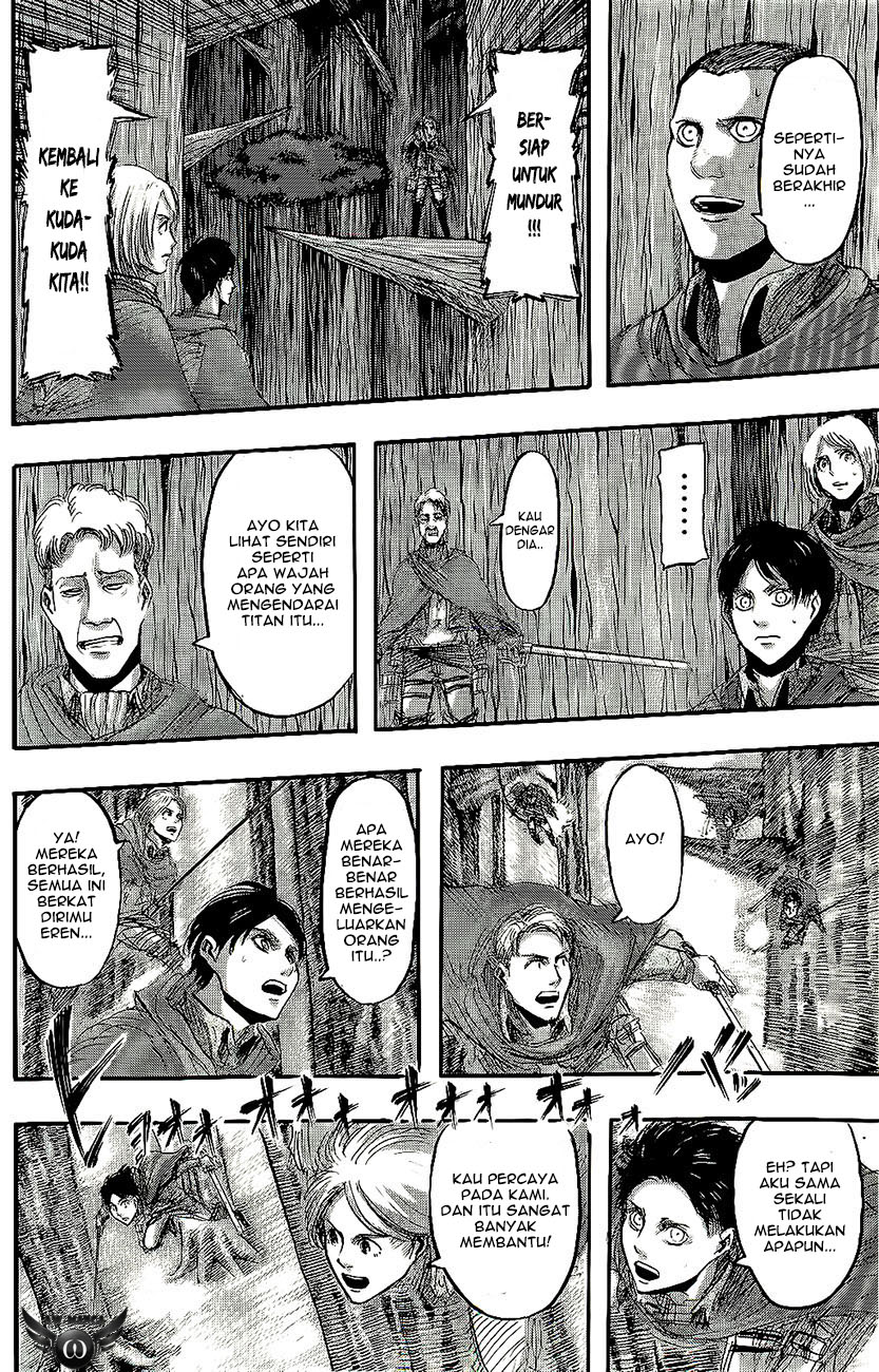 Read Attack on Titan ID Manga Online