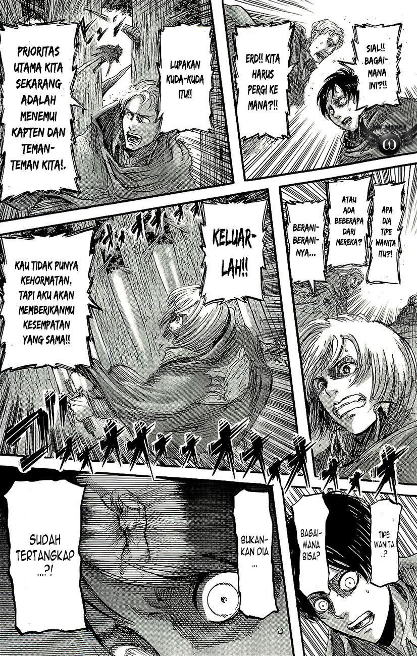 Read Attack on Titan ID Manga Online