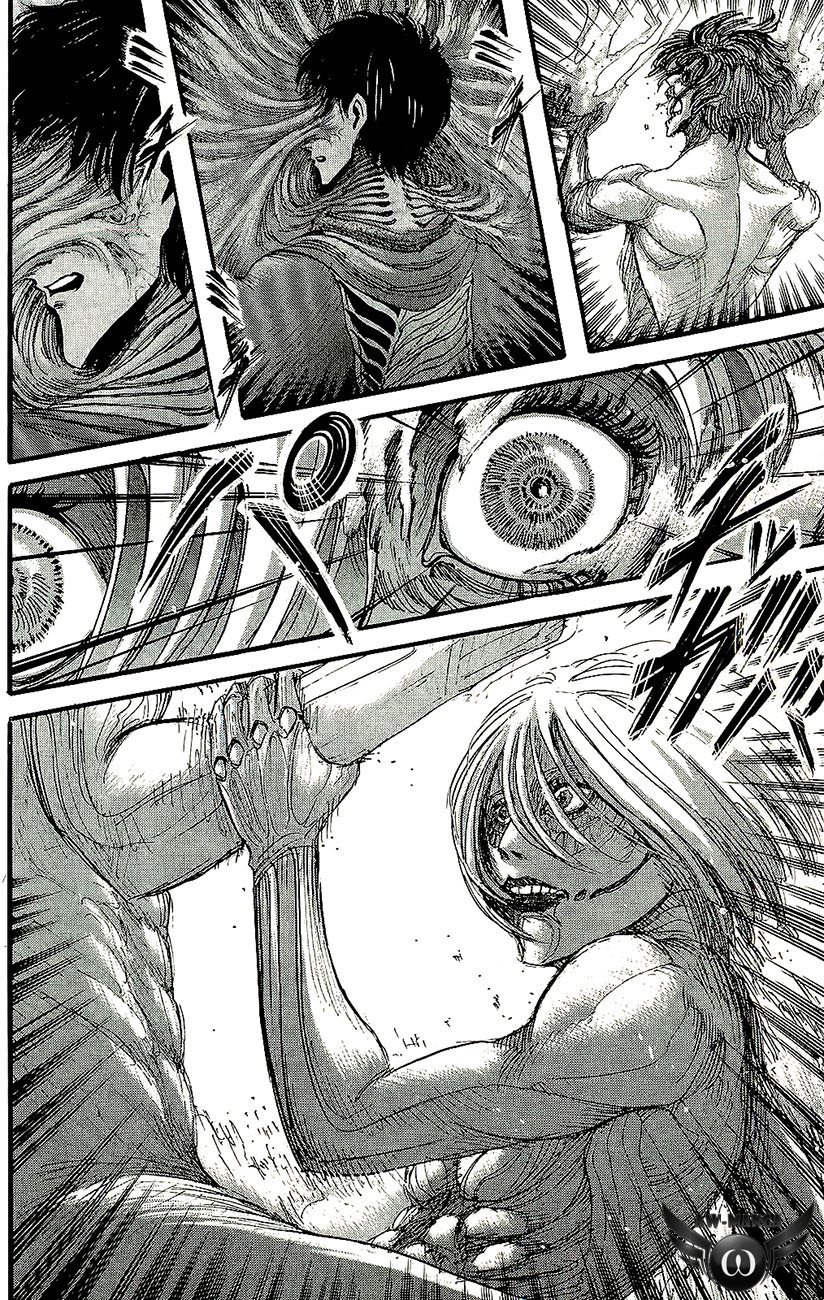 Read Attack on Titan ID Manga Online