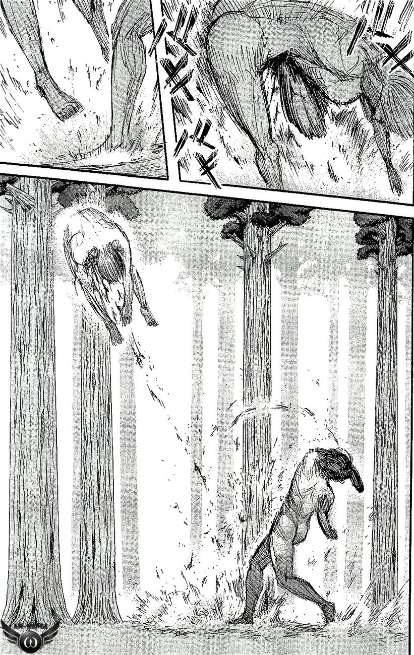 Read Attack on Titan ID Manga Online