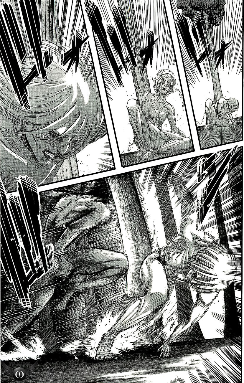 Read Attack on Titan ID Manga Online