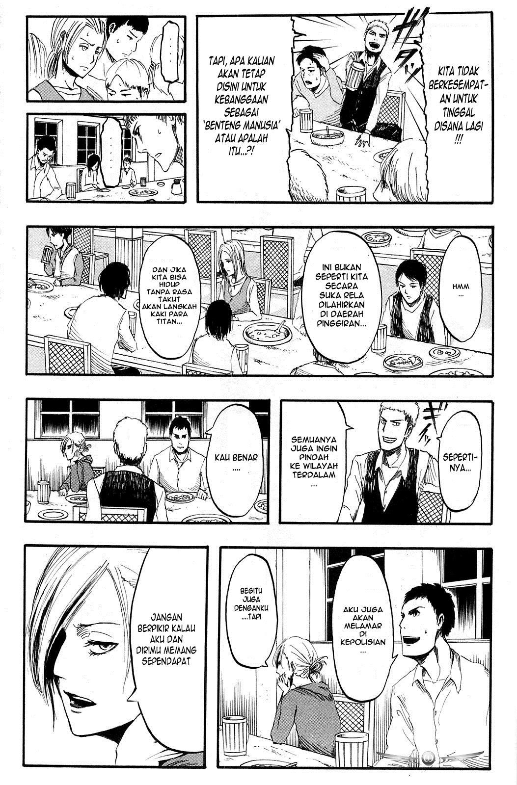 Read Attack on Titan ID Manga Online