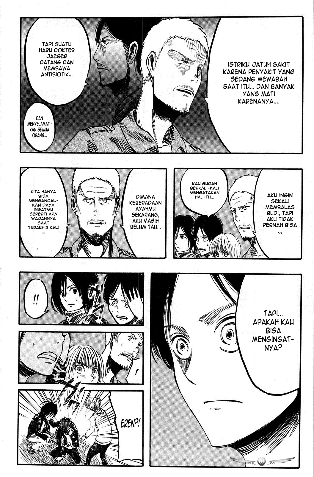 Read Attack on Titan ID Manga Online