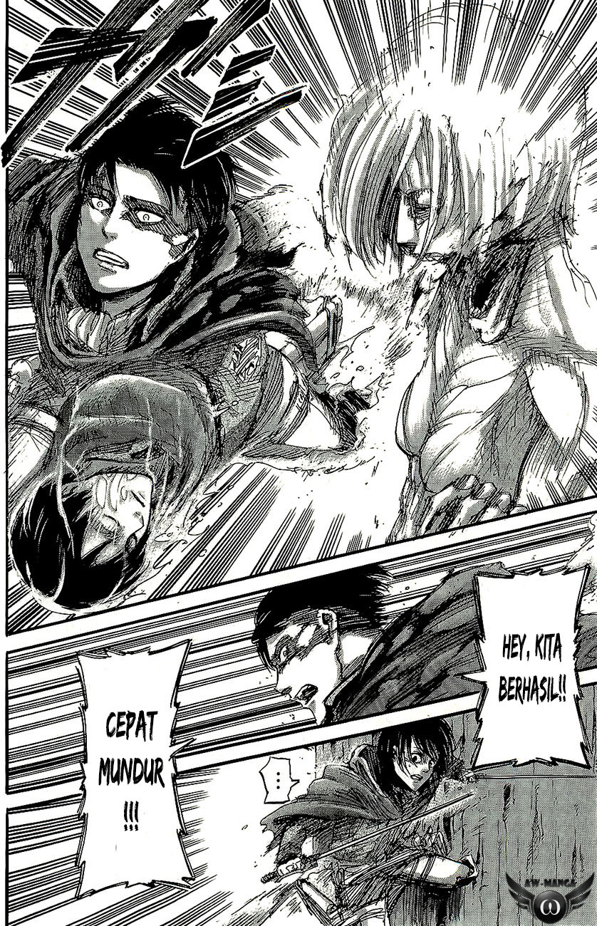Read Attack on Titan ID Manga Online