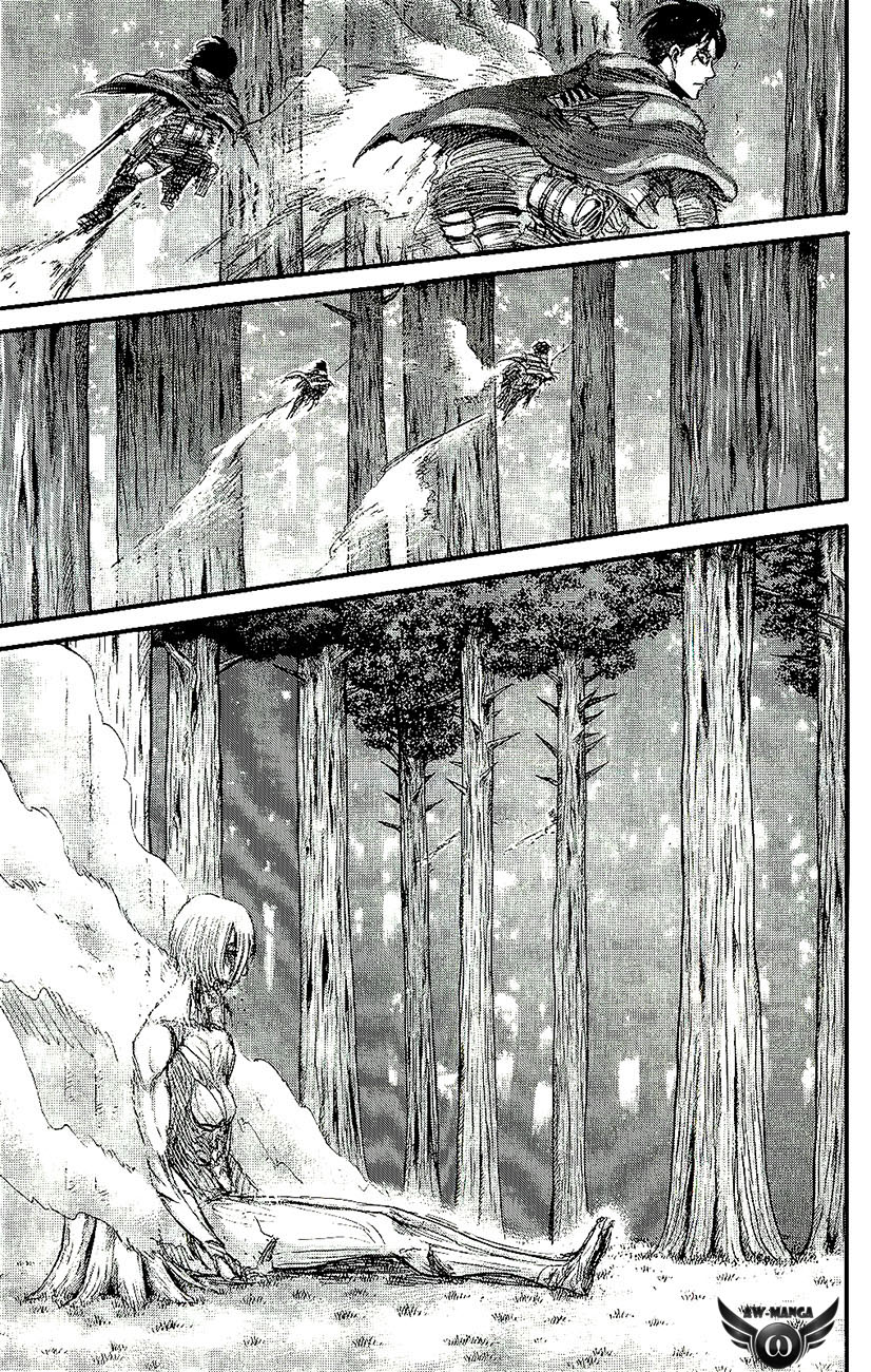 Read Attack on Titan ID Manga Online