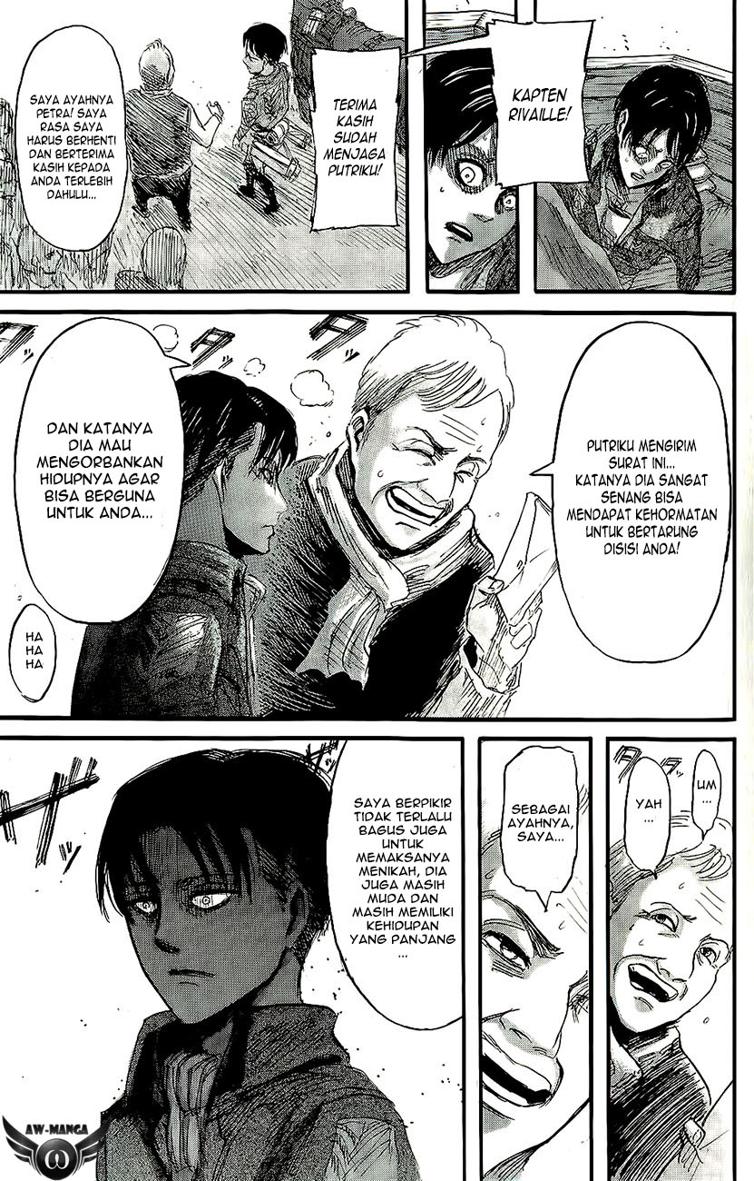 Read Attack on Titan ID Manga Online