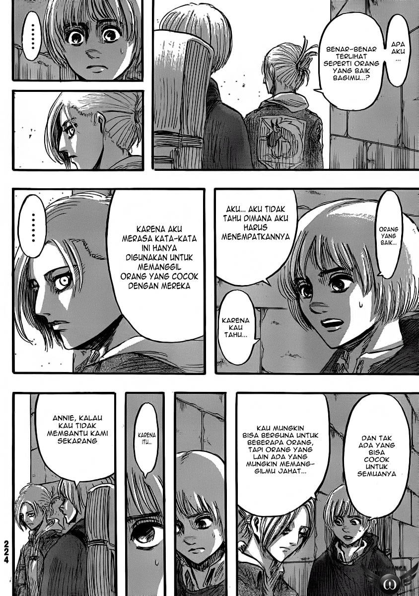 Read Attack on Titan ID Manga Online