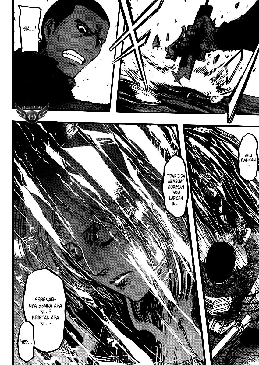 Read Attack on Titan ID Manga Online