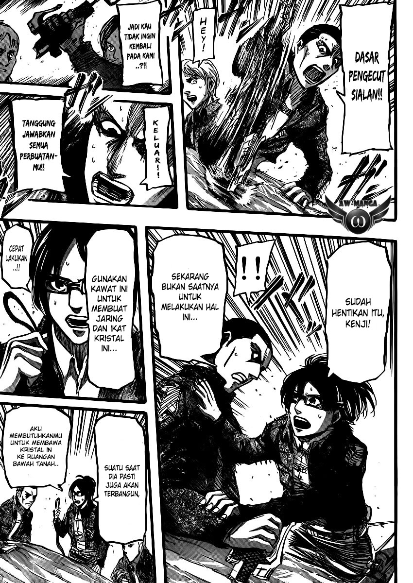 Read Attack on Titan ID Manga Online