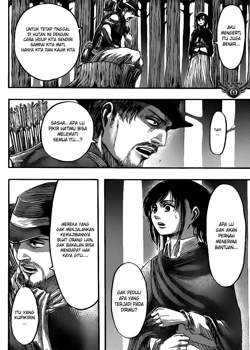 Read Attack on Titan ID Manga Online