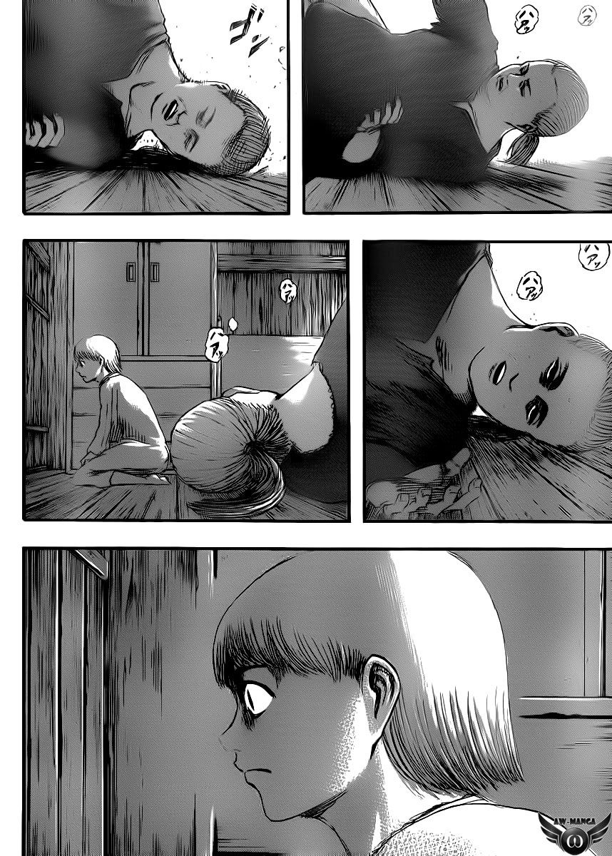 Read Attack on Titan ID Manga Online