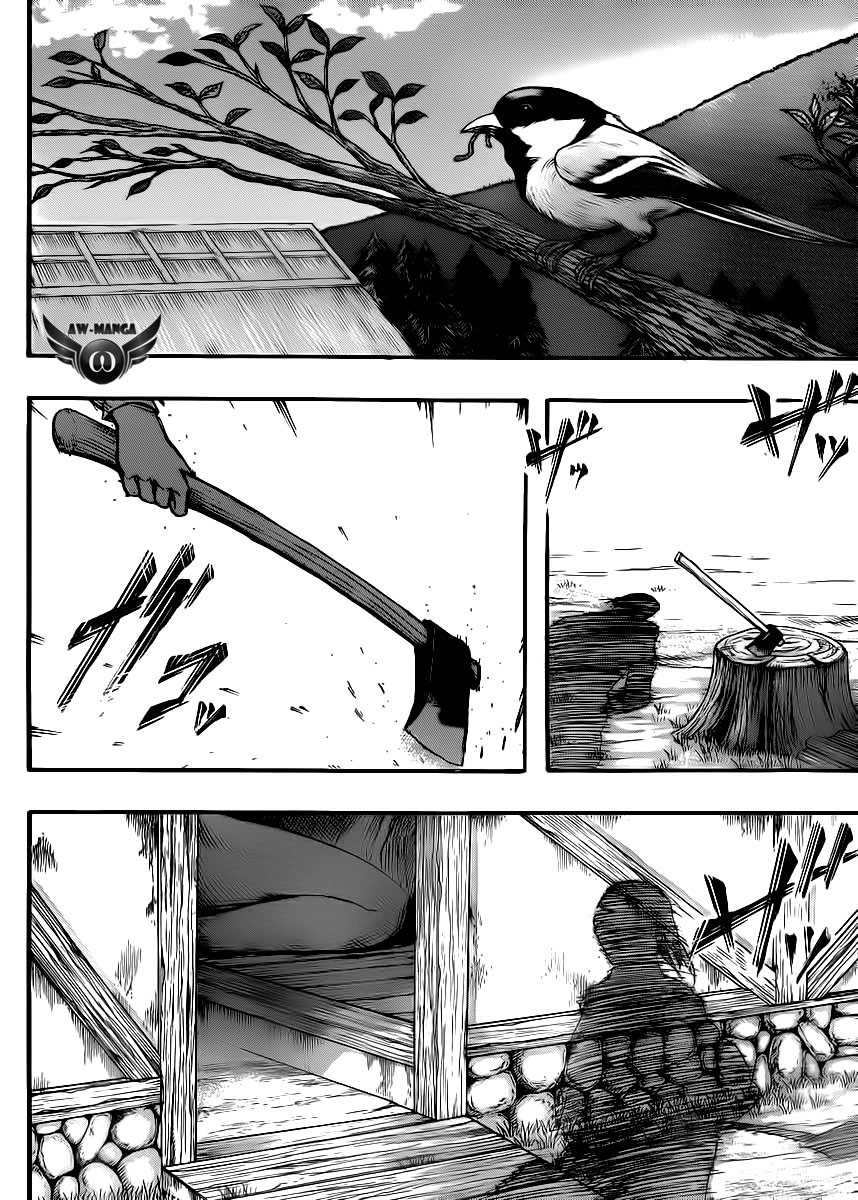 Read Attack on Titan ID Manga Online