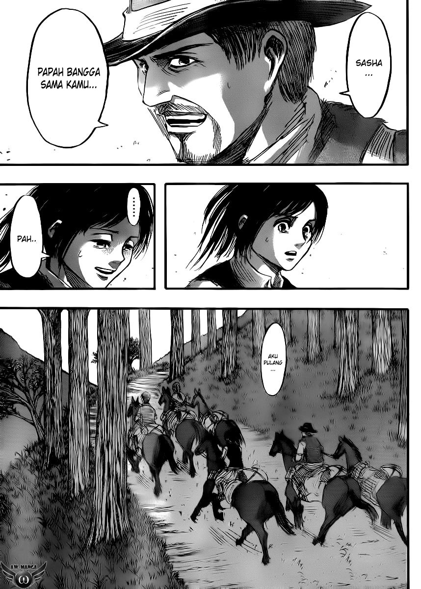 Read Attack on Titan ID Manga Online
