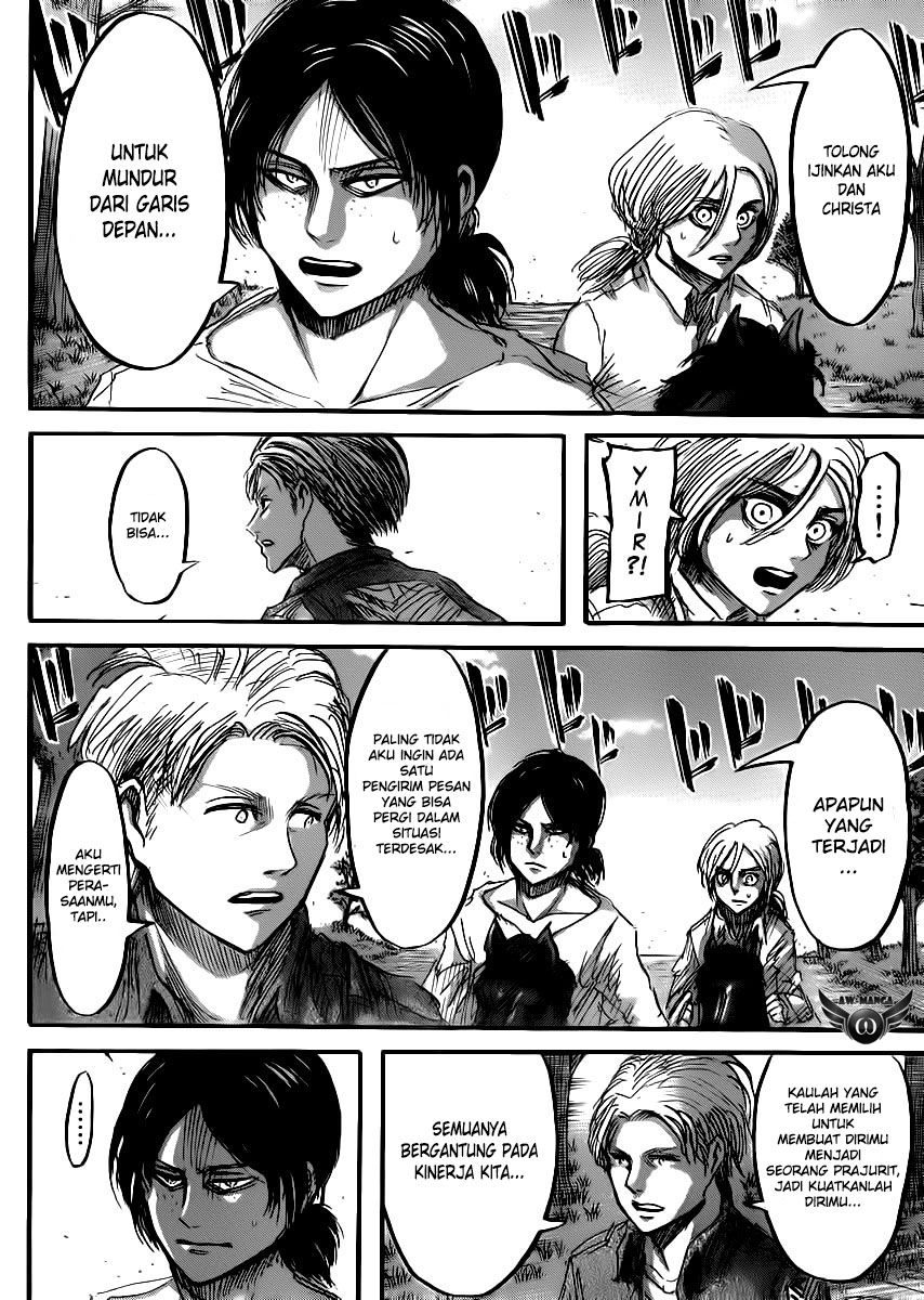 Read Attack on Titan ID Manga Online