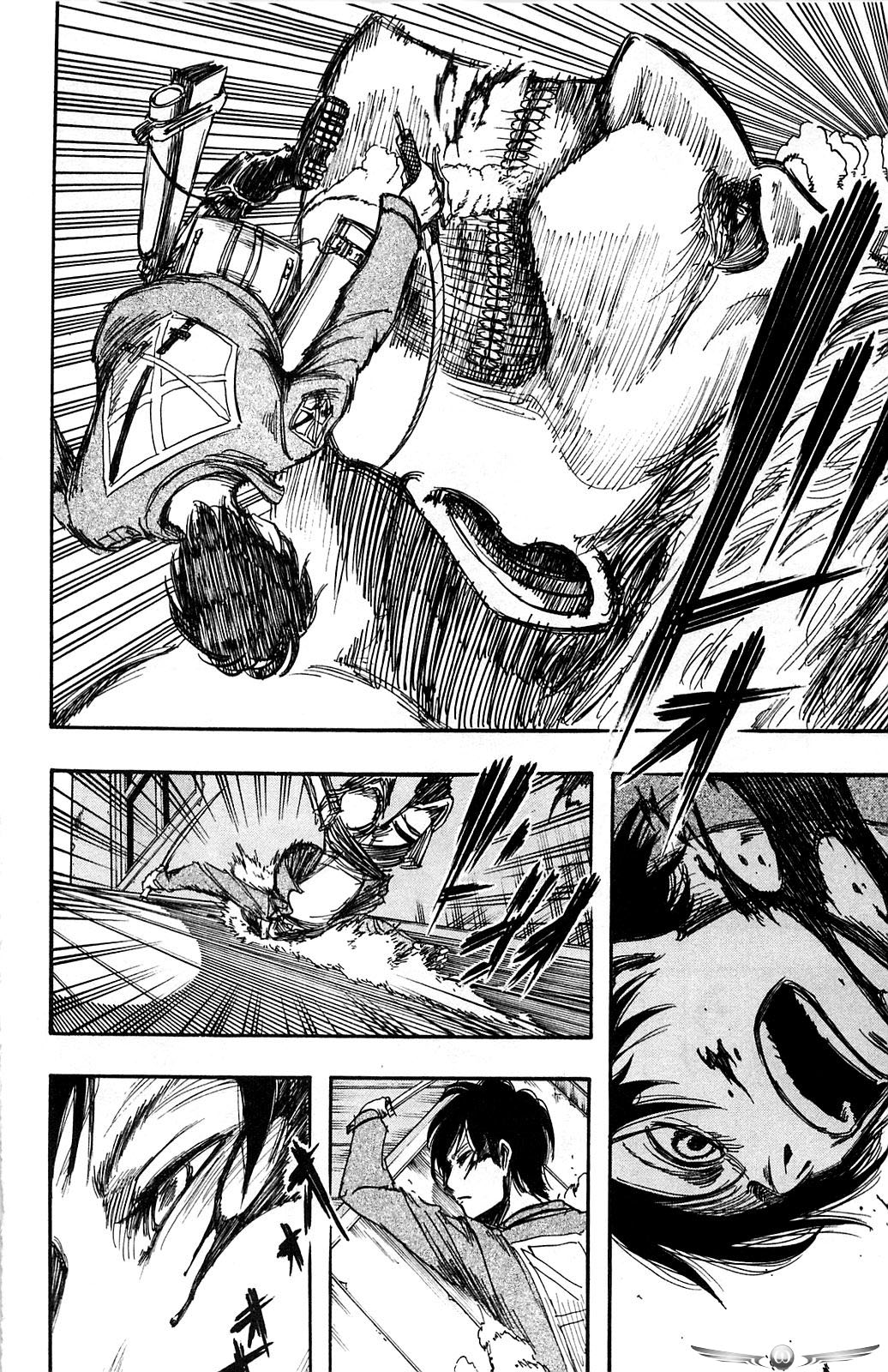 Read Attack on Titan ID Manga Online