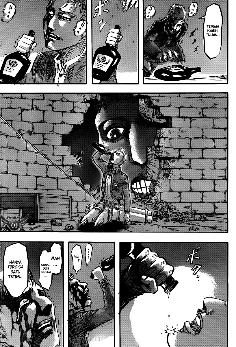 Read Attack on Titan ID Manga Online