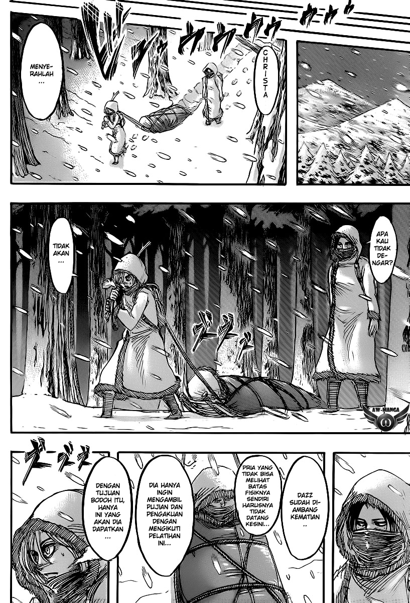 Read Attack on Titan ID Manga Online