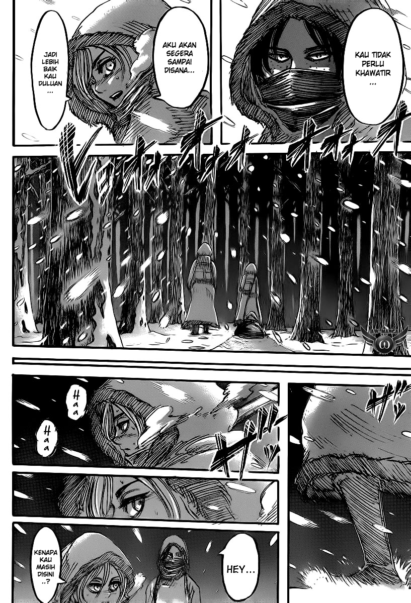 Read Attack on Titan ID Manga Online