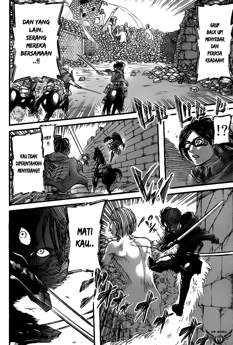 Read Attack on Titan ID Manga Online