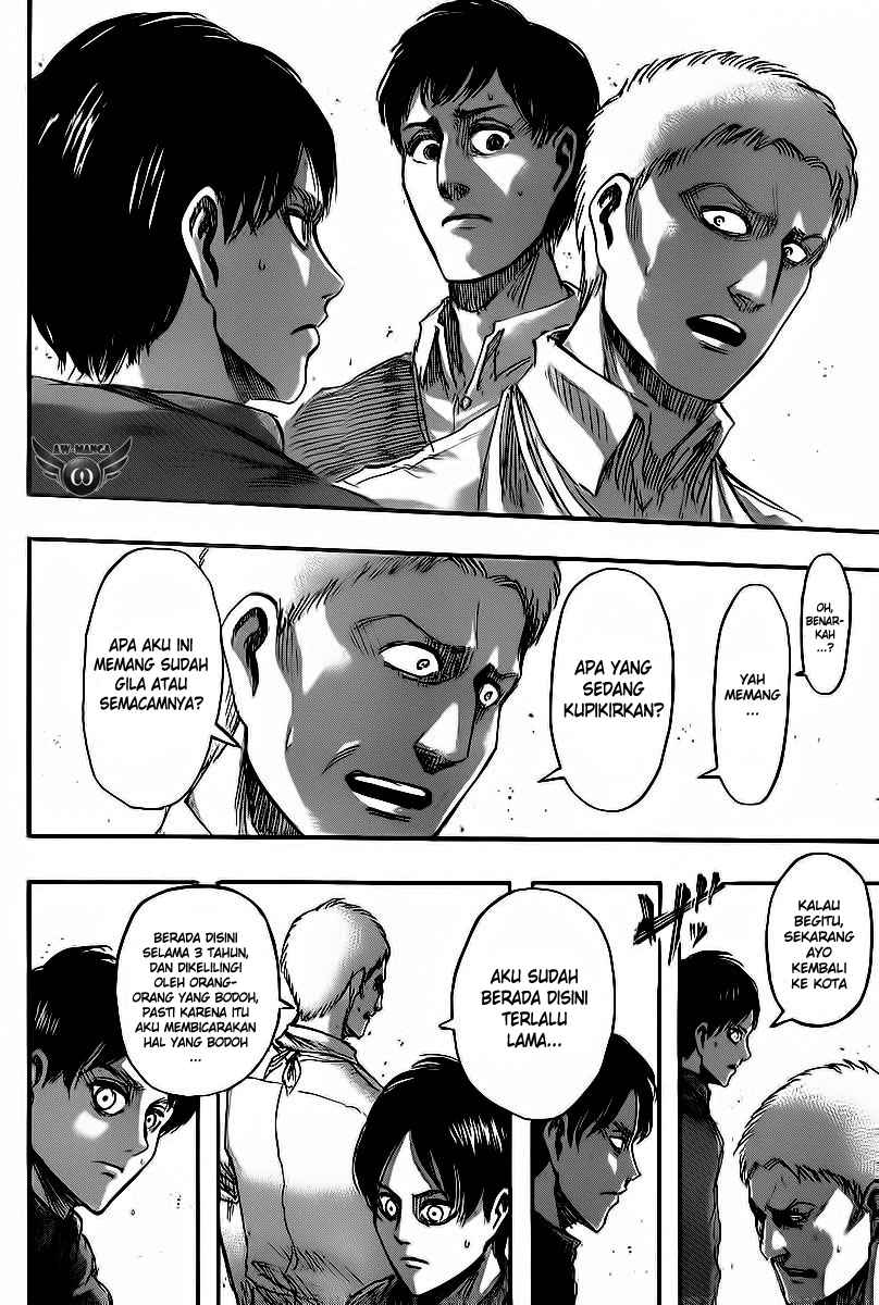 Read Attack on Titan ID Manga Online
