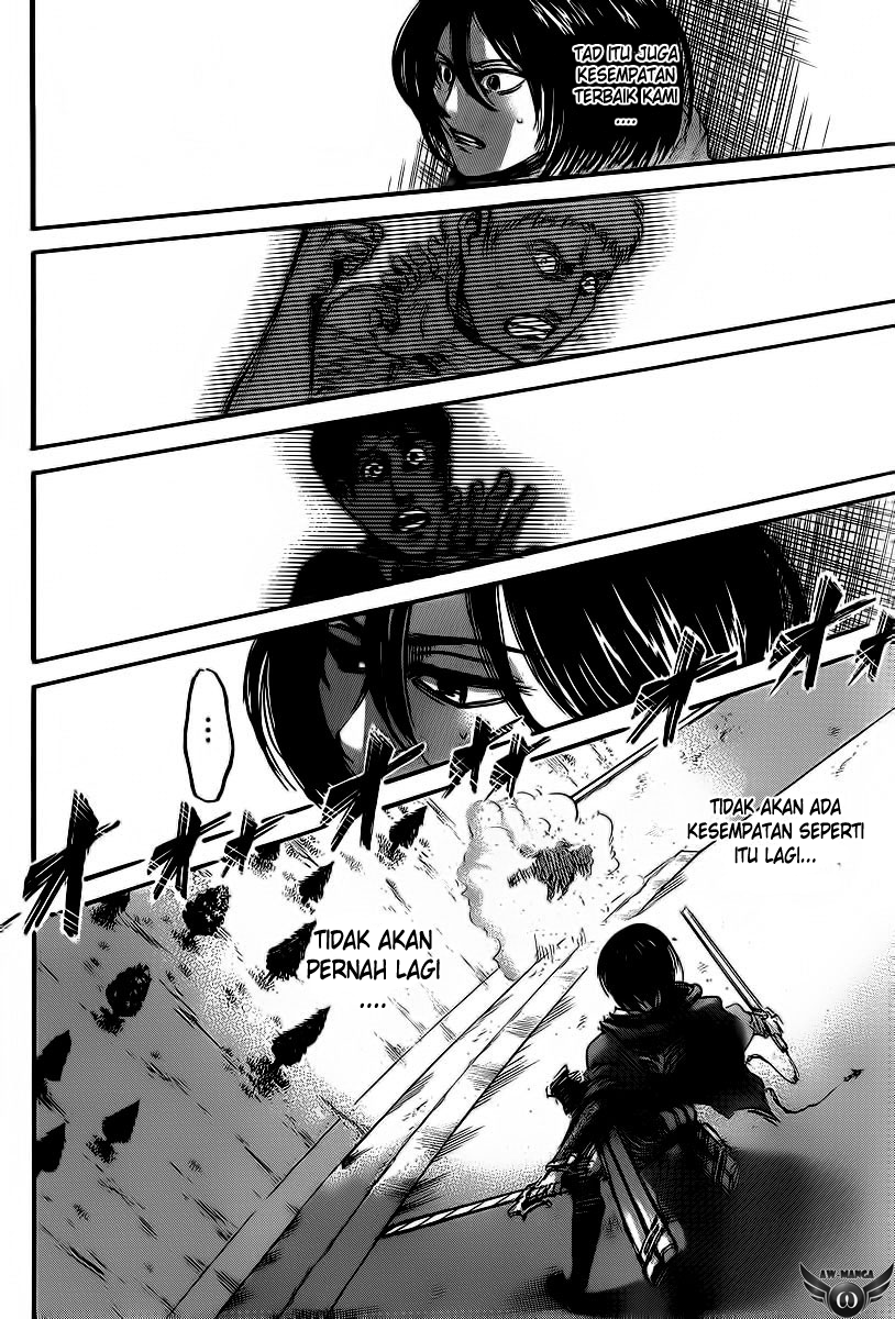 Read Attack on Titan ID Manga Online