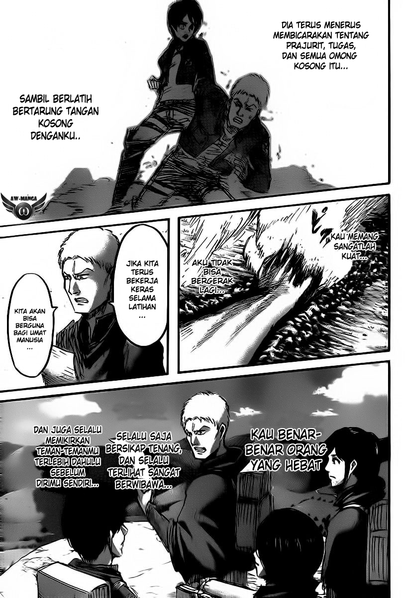 Read Attack on Titan ID Manga Online