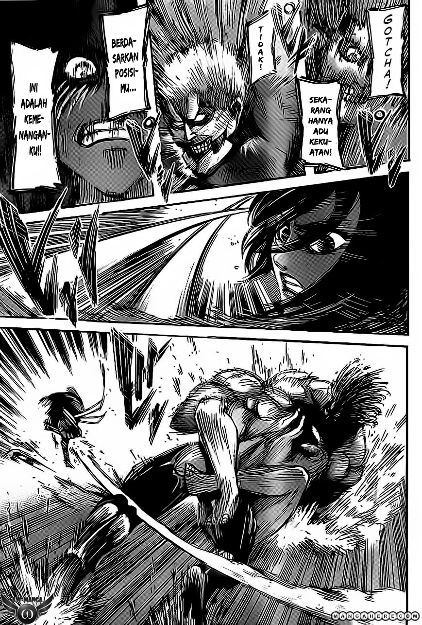 Read Attack on Titan ID Manga Online