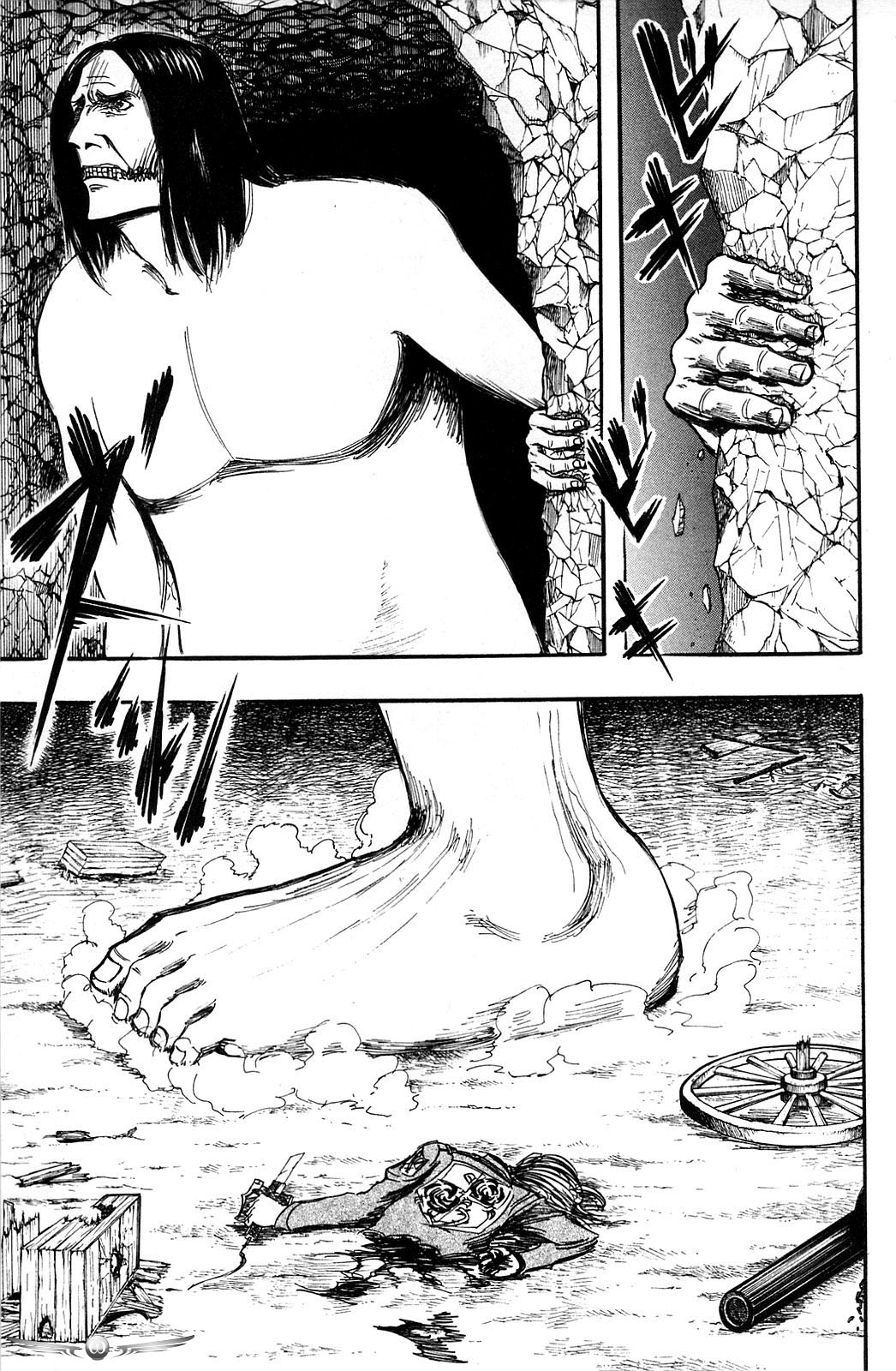 Read Attack on Titan ID Manga Online