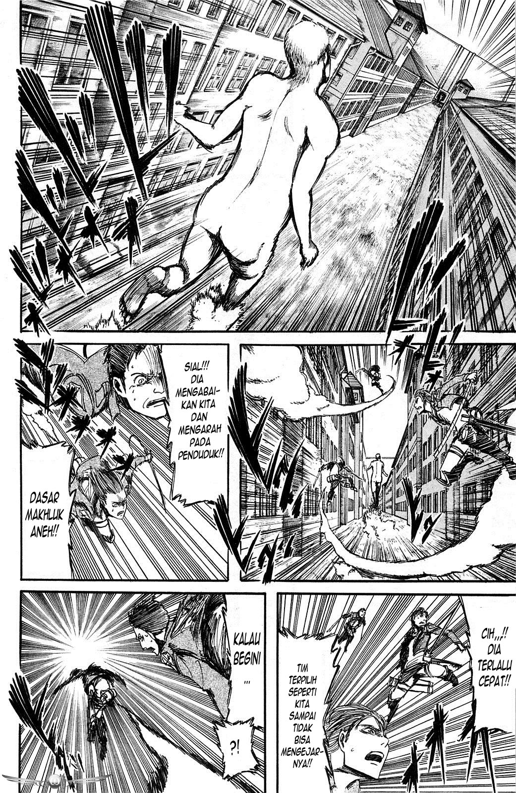 Read Attack on Titan ID Manga Online