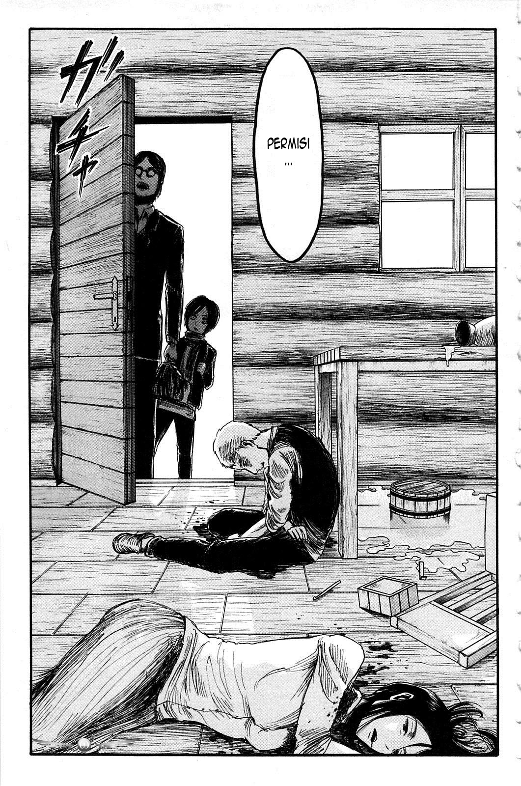 Read Attack on Titan ID Manga Online