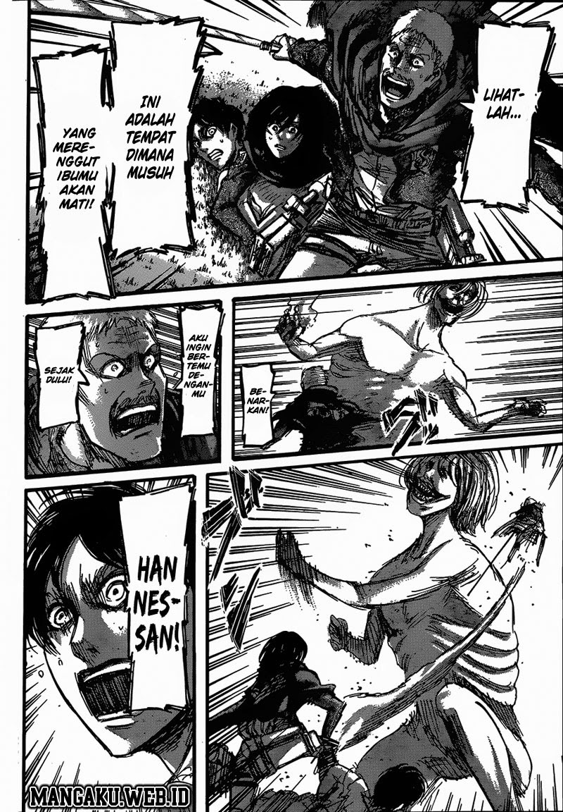 Read Attack on Titan ID Manga Online