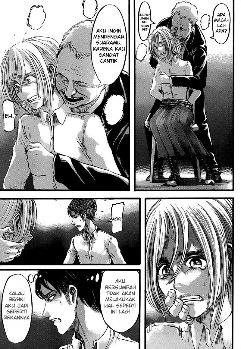 Read Attack on Titan ID Manga Online
