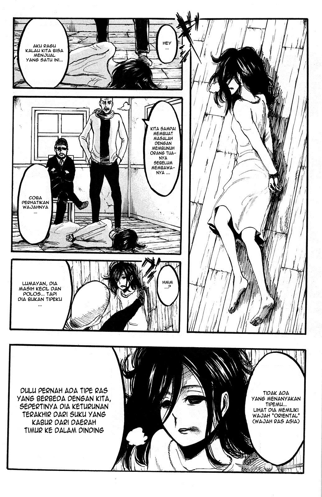 Read Attack on Titan ID Manga Online
