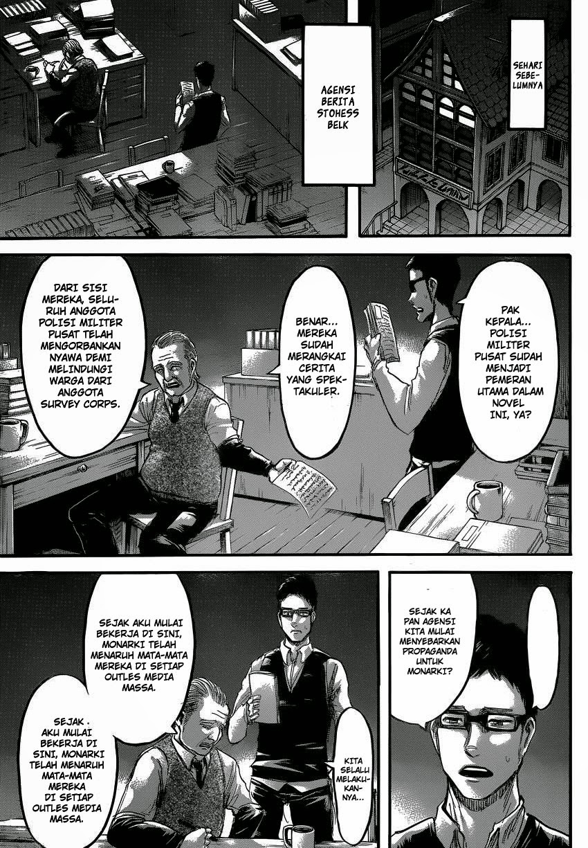 Read Attack on Titan ID Manga Online