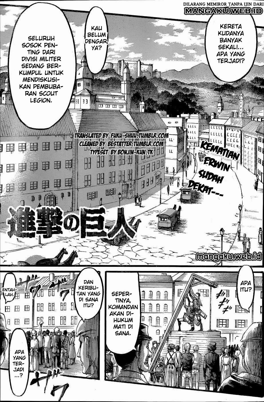 Read Attack on Titan ID Manga Online