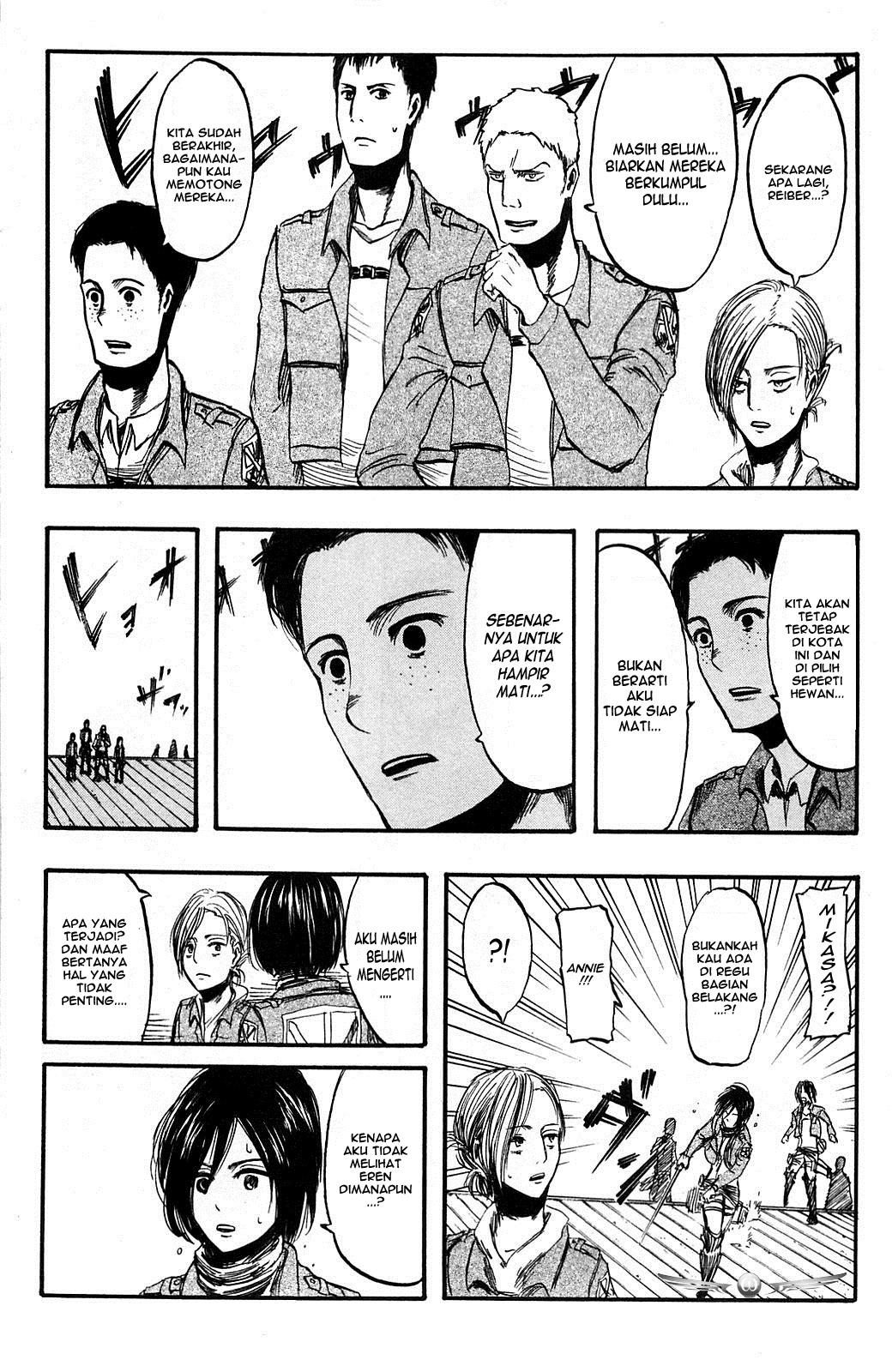 Read Attack on Titan ID Manga Online