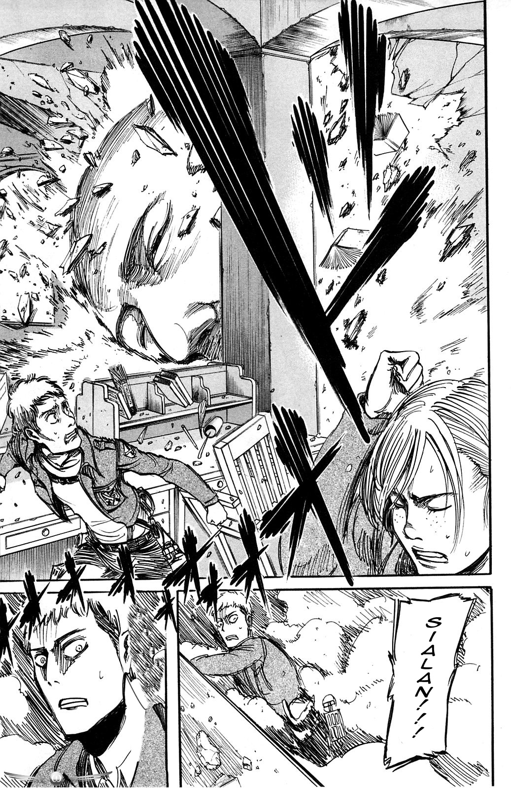 Read Attack on Titan ID Manga Online