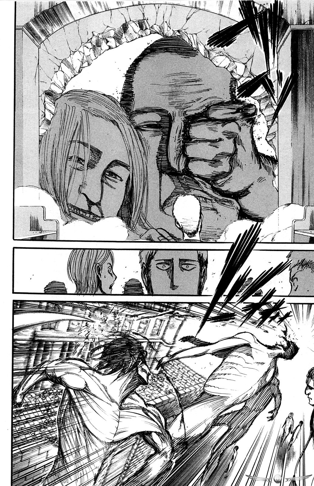 Read Attack on Titan ID Manga Online